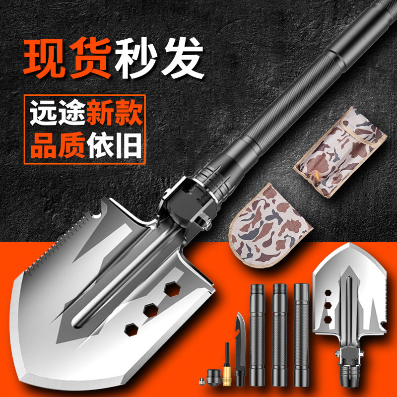Long-distance engineer shovel multifunctional outdoor folding shovel military shovel camping camping supplies survival equipment self-defense