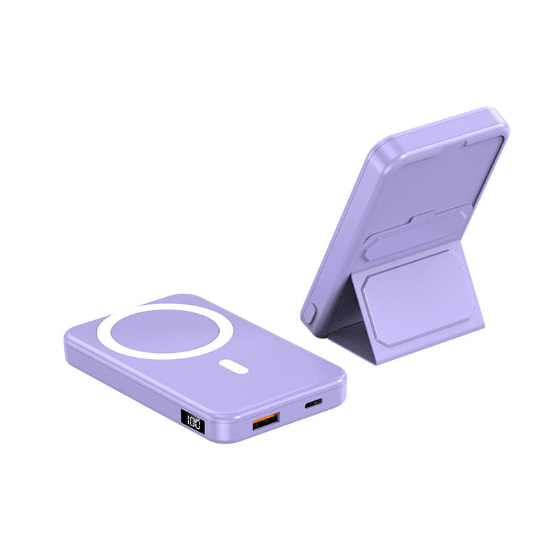 Magsafe magnetic wireless KC power bank