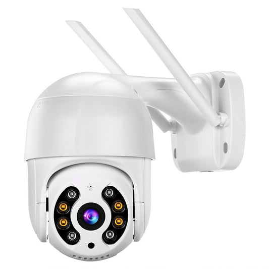 2 million Xiongmai iCSee surveillance camera wireless wifi outdoor infrared super see A8