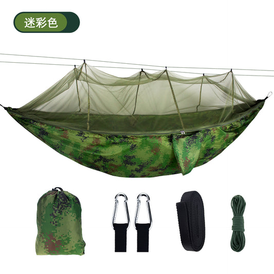 Factory direct outdoor mosquito net hammock double 210T nylon anti-mosquito parachute cloth aerial camping tent