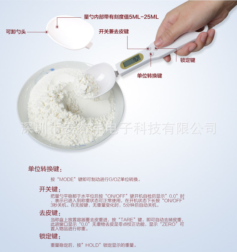 0.1g electronic weighing spoon scale kitchen food mini scale powder liquid food weighing scale