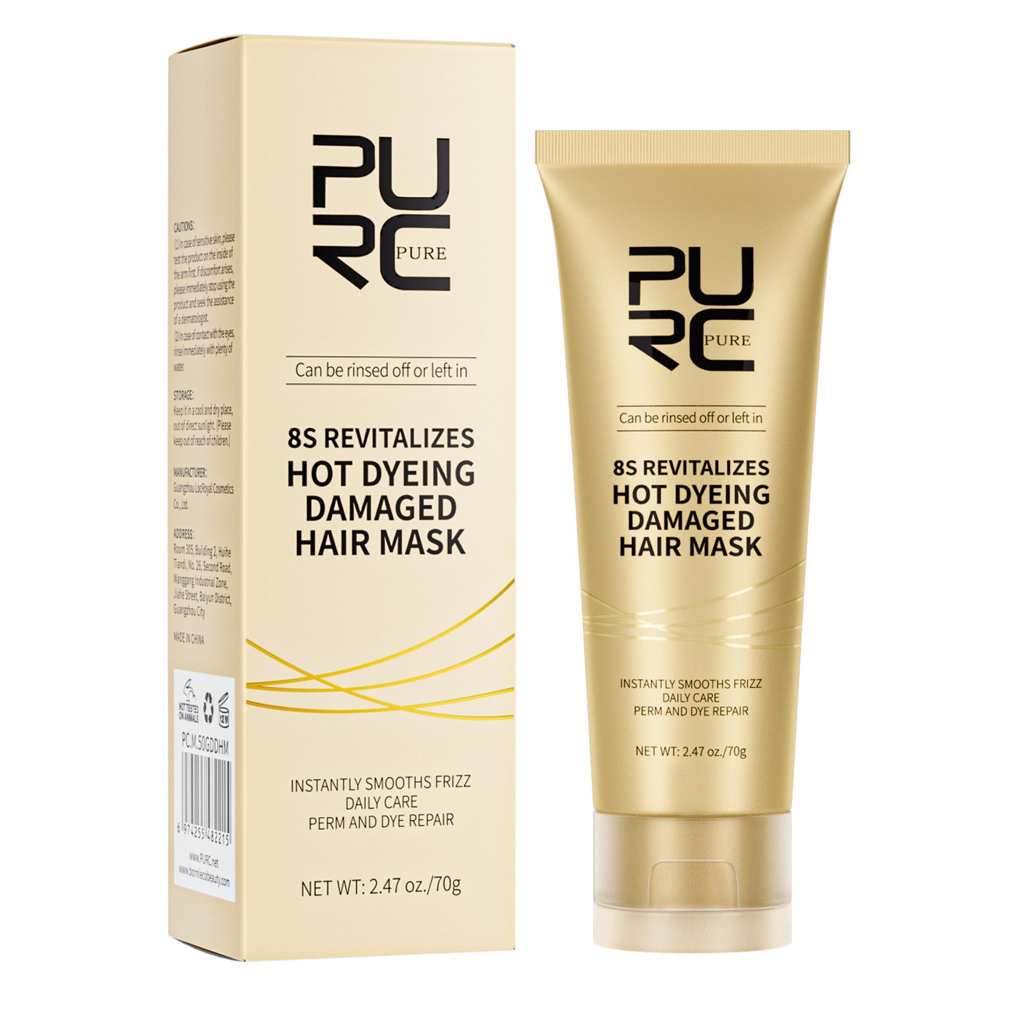 PURC no-steam, no-wash hair mask for charred hair, smooth and repair breakage, dryness and fluffy inverted mask, baking cream, conditioner