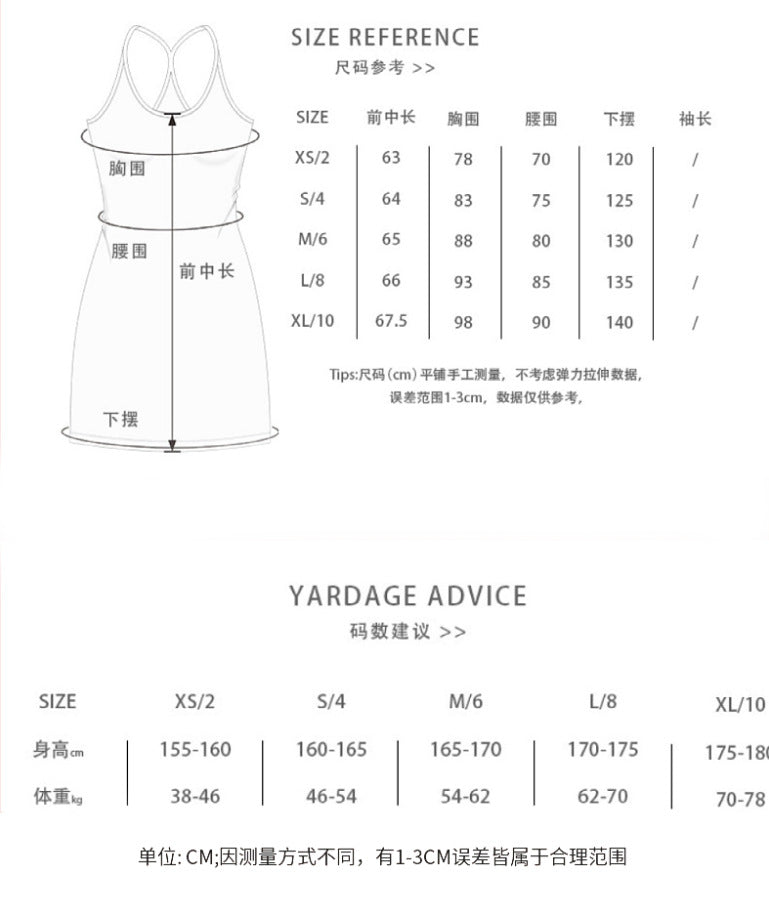 2025 New European and American Golf One-piece Tennis Skirt Sleeveless Backless Sports Fashion Casual Jumpsuit Women's Clothing