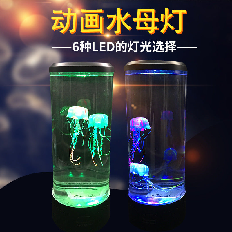 Amazon foreign trade large jellyfish lamp manufacturer LED bedside plug-in remote control small night light bedroom colorful atmosphere lamp